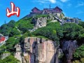 泰山旅游景点大全 - 泰山旅游景点大全攻略