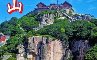 泰山旅游景点大全 - 泰山旅游景点大全攻略