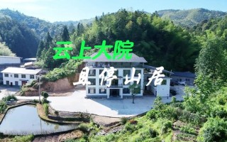 株洲游玩攻略一日游 - 株洲旅游攻略一日游