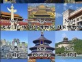 北京旅游景点有哪些景点推荐的（北京旅游 景点）