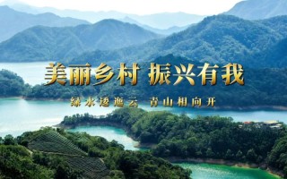 武隆旅游三次创业是啥，重庆武隆旅游公司