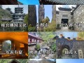 衢州坑西湿地工程进展情况（衢州坑西湿地工程进展情况如何）