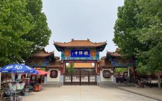 沧州旅游景点推荐自驾游攻略 - 沧州旅游景点推荐自驾游攻略路线