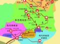 邢台旅游景区一日游费用，邢台一日游最佳路线