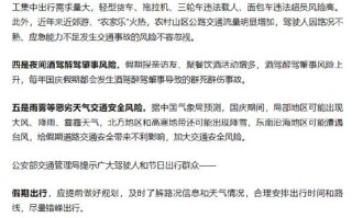 江西省宜丰县天气预报，江西省宜丰县天气预报15天查询