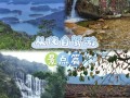 广州市从化区旅游景点 - 广州市从化区旅游景点排名