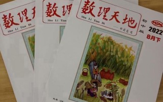 世界新闻界官方网站 - 世界新闻界官方网站