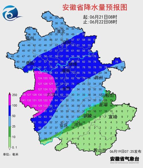 界首天气预报,界首天气预报15天-第7张图片 界首天气预报,界首天气预报15天-第7张图片