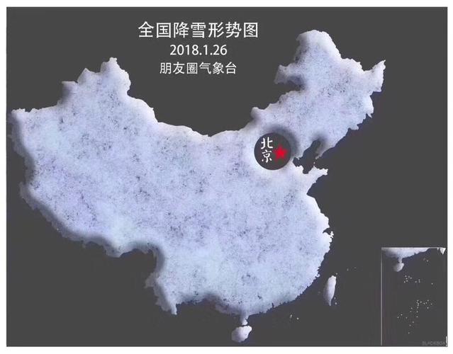 肥乡天气预报 - 肥乡天气预报30天-第5张图片 肥乡天气预报 - 肥乡天气预报30天-第5张图片