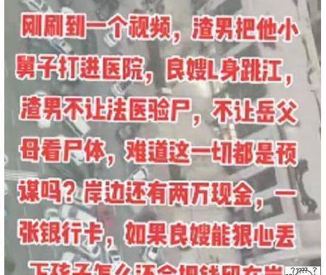 最近发生的新闻事件(最近发生的新闻事件2023)-第5张图片 最近发生的新闻事件(最近发生的新闻事件2023)-第5张图片