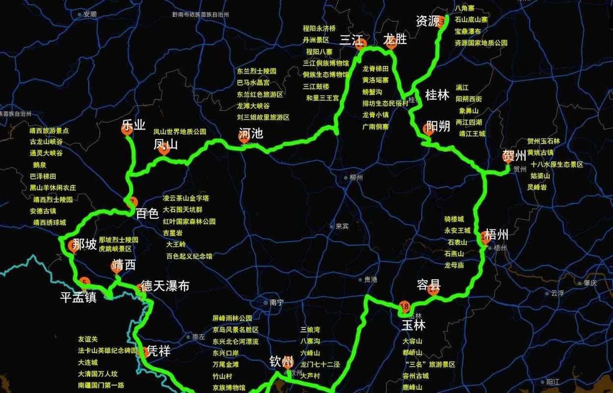 出行最佳的线路 - 出行最佳线路怎么查-第4张图片