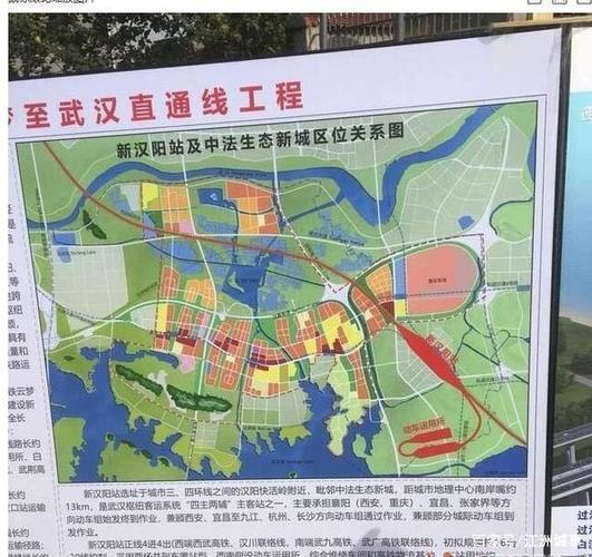 武汉最新消息新闻 - 武汉最新消息新闻事件-第4张图片 武汉最新消息新闻 - 武汉最新消息新闻事件-第4张图片