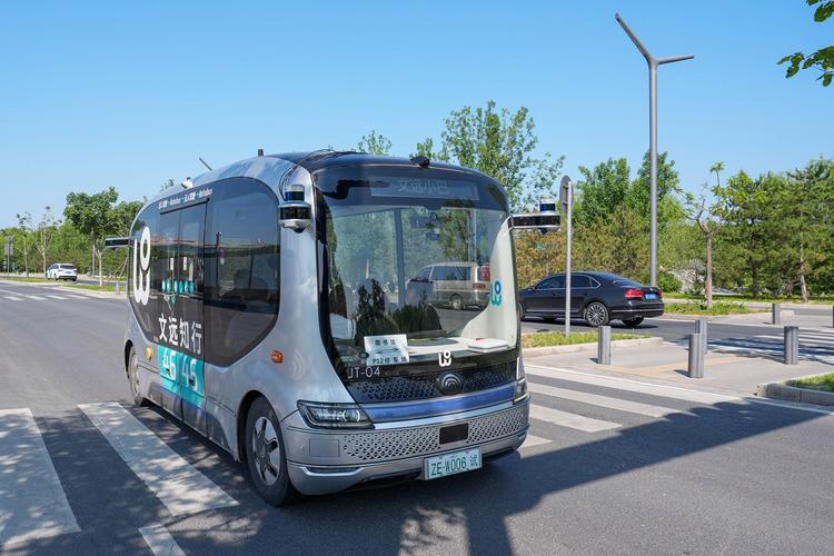 出行自助自动车,自助自行车怎么使用-第4张图片 出行自助自动车,自助自行车怎么使用-第4张图片