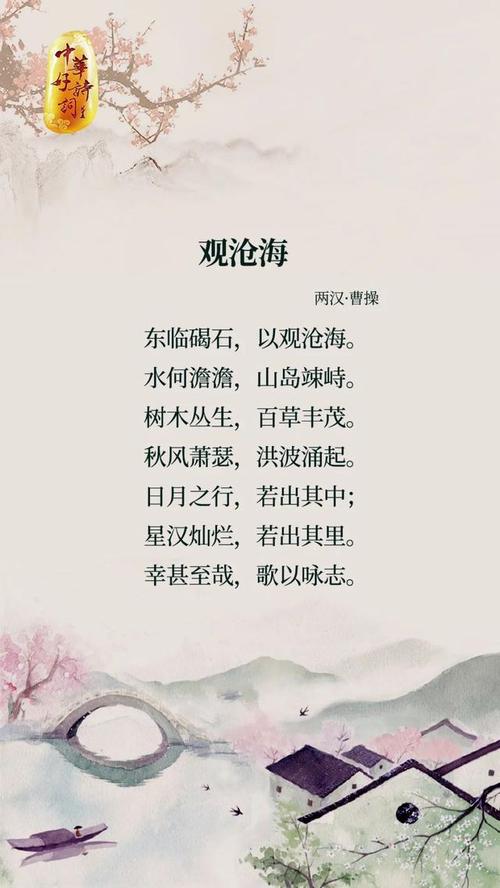 永年天气 - 永年天气预报30天-第7张图片 永年天气 - 永年天气预报30天-第7张图片