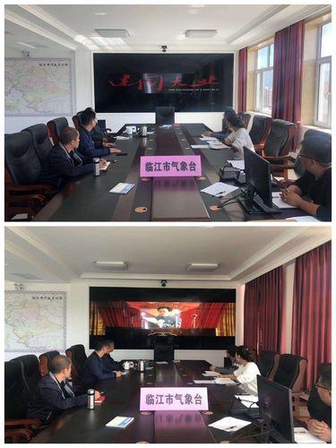临江市天气预报 - 临江市天气预报精准查询-第3张图片 临江市天气预报 - 临江市天气预报精准查询-第3张图片