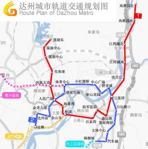 达州新闻最新消息(达州新闻全搜索重播)-第5张图片 达州新闻最新消息(达州新闻全搜索重播)-第5张图片
