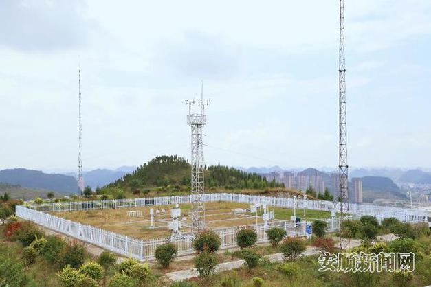 安顺天气预报,安顺天气预报30天准确 一个月-第6张图片 安顺天气预报,安顺天气预报30天准确 一个月-第6张图片