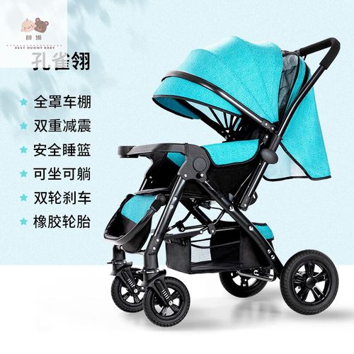 传统出行婴儿背带,传统出行婴儿背带图片-第6张图片 传统出行婴儿背带,传统出行婴儿背带图片-第6张图片