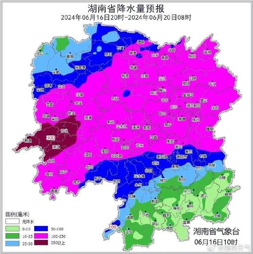城步天气 - 邵阳城步天气-第4张图片