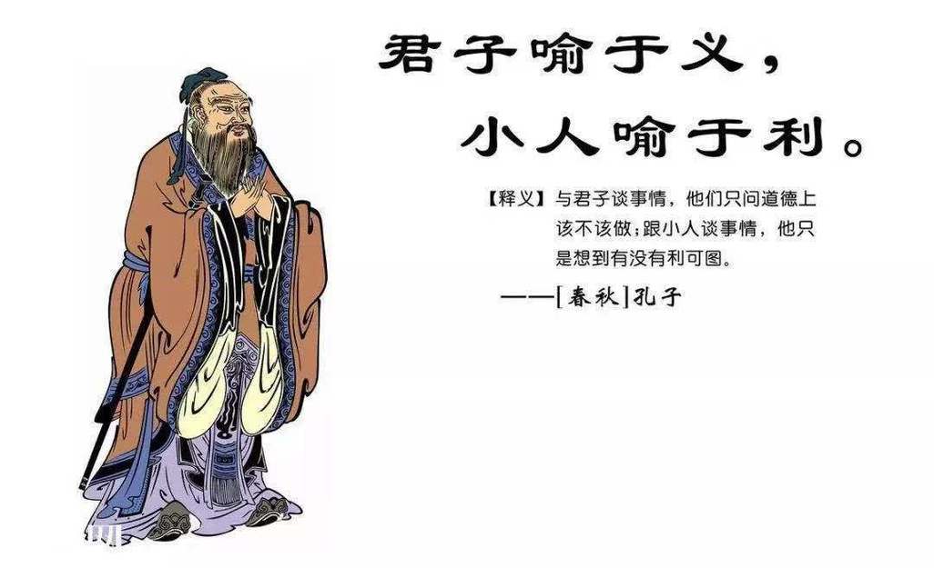出行注意小人暗算(出门遇小人有什么歇后语)-第6张图片 出行注意小人暗算(出门遇小人有什么歇后语)-第6张图片