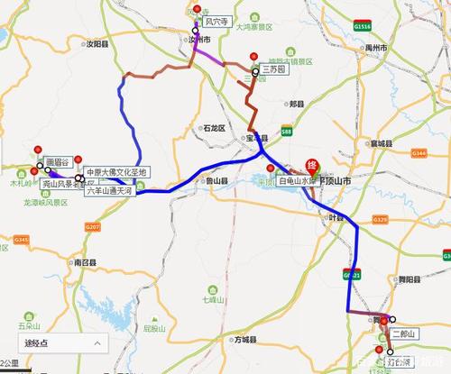 舞钢市天气预报 - 舞钢市天气预报15天30天-第2张图片