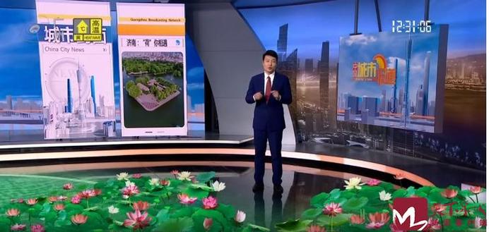 济南电视台济南新闻(济南电视台济南新闻小主播)-第7张图片 济南电视台济南新闻(济南电视台济南新闻小主播)-第7张图片