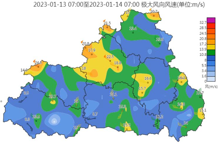 商州天气预报 - 商州天气预报查询15天-第4张图片 商州天气预报 - 商州天气预报查询15天-第4张图片