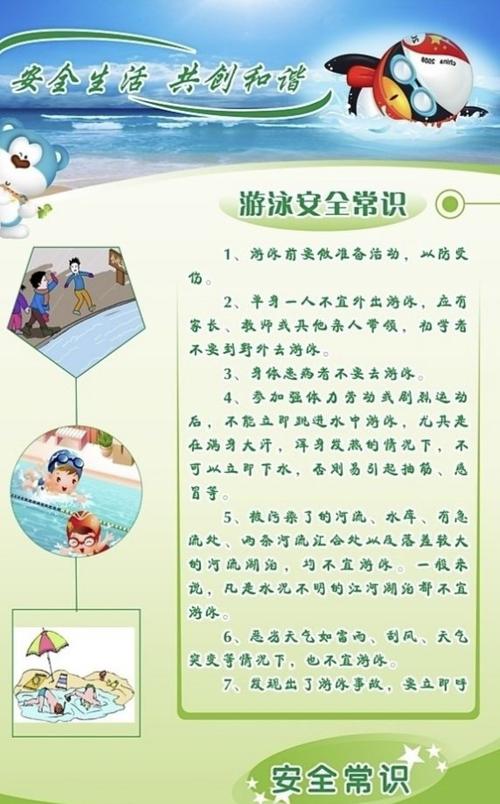 唐河县天气（唐河县天气预报40天 最新消息）-第5张图片
