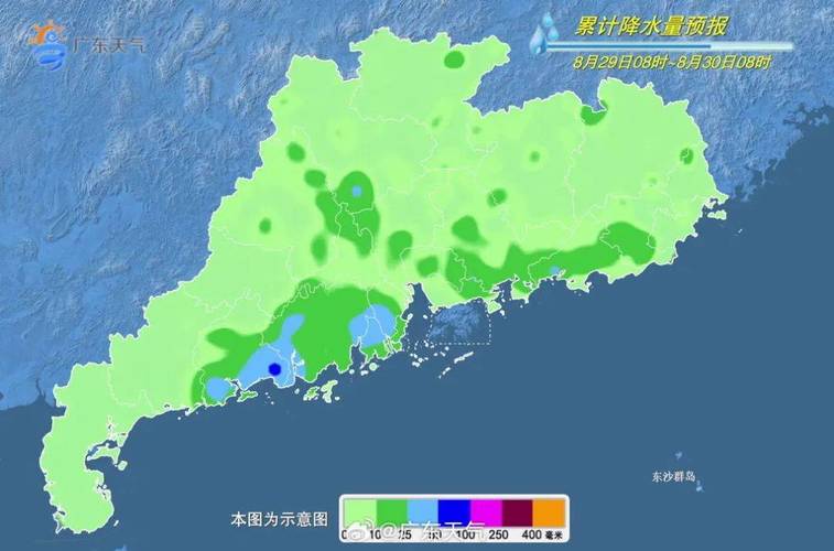 平阳天气预报 - 平阳天气预报15天-第1张图片