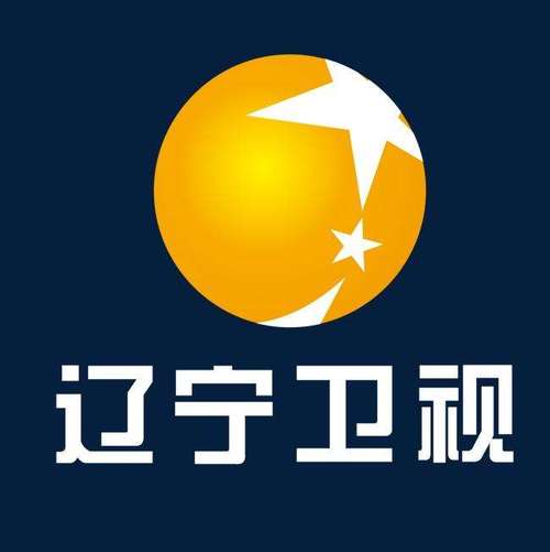 辽宁电视台新闻 - 辽宁电视台新闻正前方公众号-第6张图片 辽宁电视台新闻 - 辽宁电视台新闻正前方公众号-第6张图片