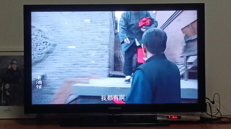 辽宁电视台新闻 - 辽宁电视台新闻正前方公众号-第7张图片 辽宁电视台新闻 - 辽宁电视台新闻正前方公众号-第7张图片