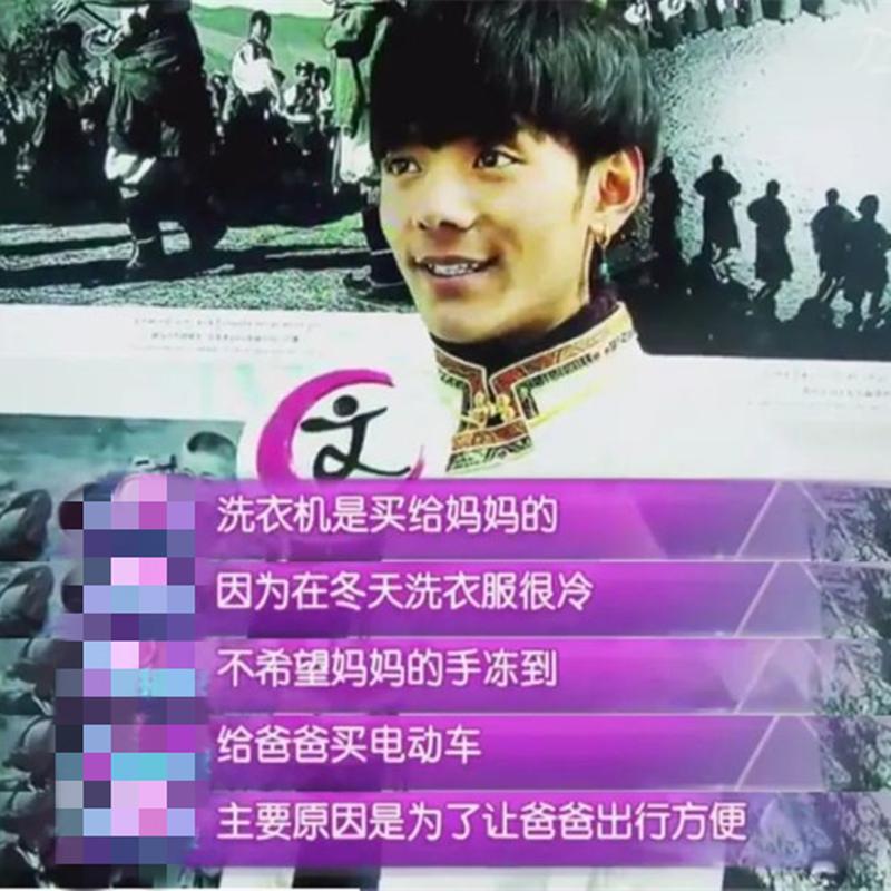 关于家庭的新闻（关于家庭的新闻消息200字）-第3张图片