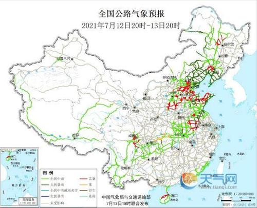 泰安天气预报查询 - 泰安天气预报查询40天-第7张图片