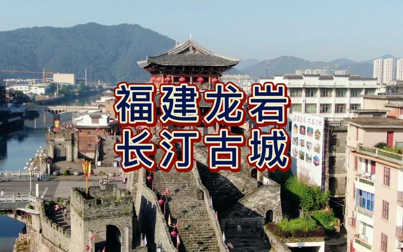 龙岩天气 - 龙岩天气预报40天准确-第6张图片