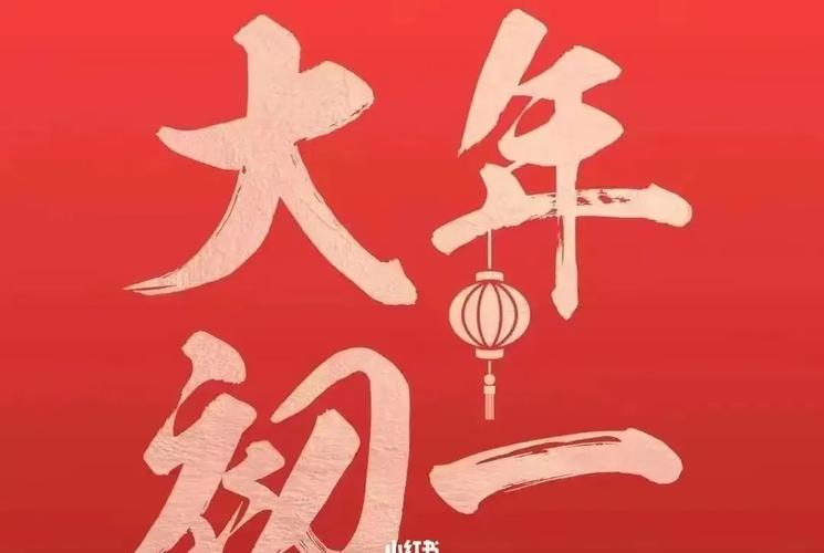 初一出行朝西南方向好吗(初一出行哪个方向好)-第5张图片 初一出行朝西南方向好吗(初一出行哪个方向好)-第5张图片
