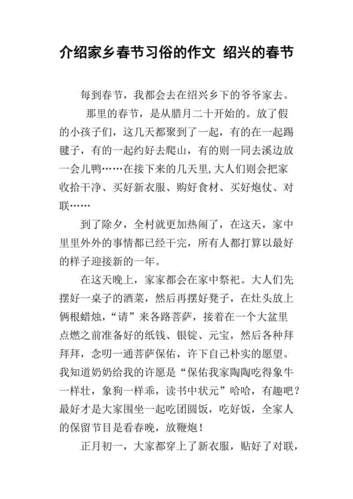 初一出行朝西南方向好吗(初一出行哪个方向好)-第6张图片 初一出行朝西南方向好吗(初一出行哪个方向好)-第6张图片