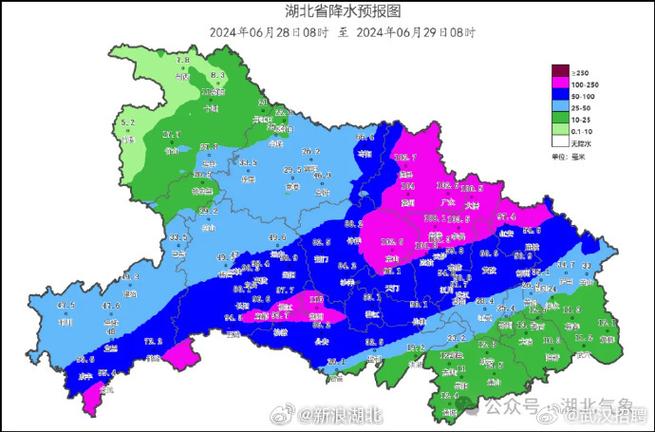 湖北天气预报查询(湖北天气预报查询结果)-第3张图片 湖北天气预报查询(湖北天气预报查询结果)-第3张图片