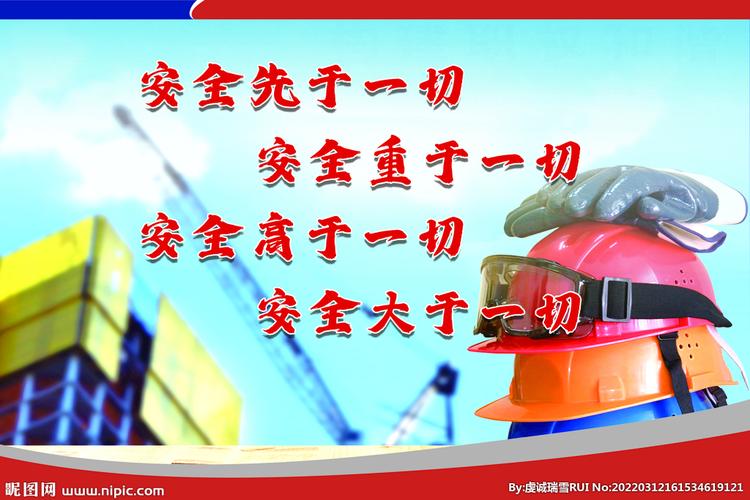 出行最怕有事故发生,出行安全率哪个比较高-第1张图片 出行最怕有事故发生,出行安全率哪个比较高-第1张图片