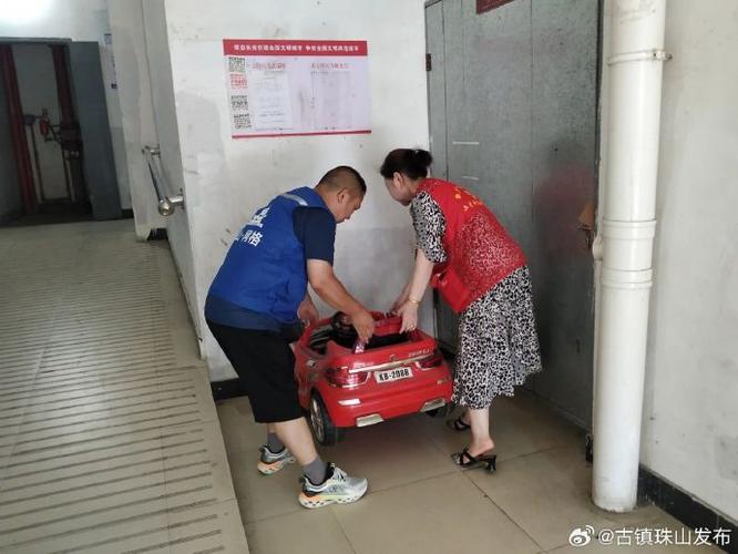 出行综合实践活动 - 出行综合实践活动有哪些-第5张图片 出行综合实践活动 - 出行综合实践活动有哪些-第5张图片
