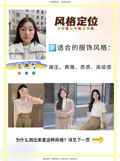 出行状况啥意思 - 出行情况怎么写汇报-第3张图片 出行状况啥意思 - 出行情况怎么写汇报-第3张图片