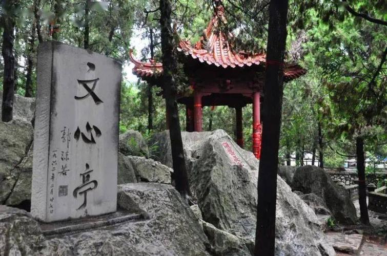 莒县天气 - 莒县天气预报45天-第2张图片 莒县天气 - 莒县天气预报45天-第2张图片