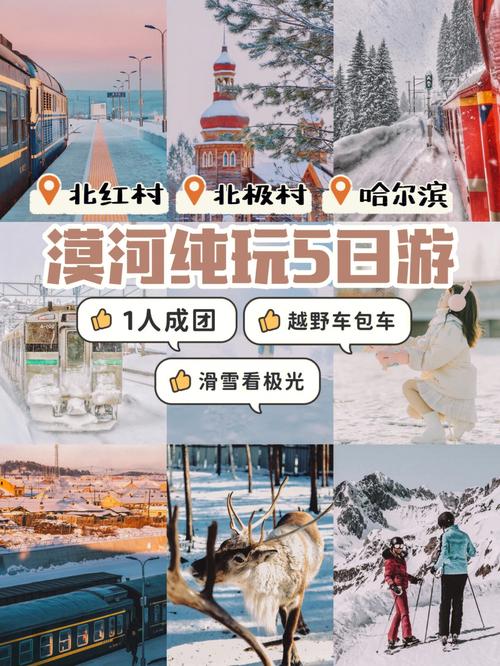 出行做好防风准备 - 出行做好防风准备的句子-第2张图片 出行做好防风准备 - 出行做好防风准备的句子-第2张图片