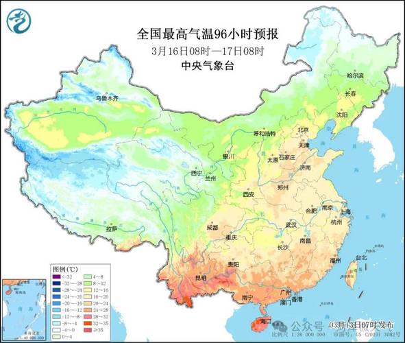 嘉祥天气预报(嘉祥天气预报实时预测)-第5张图片 嘉祥天气预报(嘉祥天气预报实时预测)-第5张图片