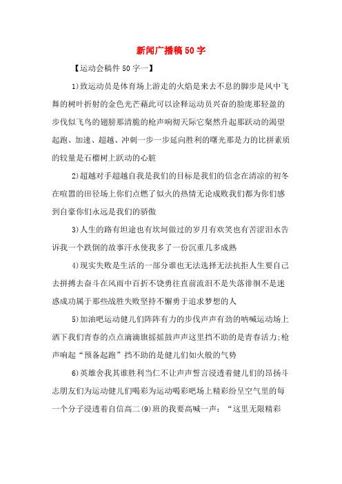 新闻发布会案例 - 新闻发布会案例 变电站-第2张图片 新闻发布会案例 - 新闻发布会案例 变电站-第2张图片