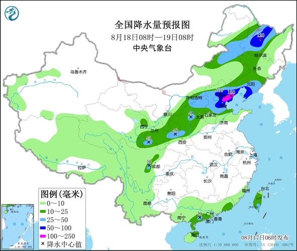 山西高平天气（山西高平天气预报24小时）-第6张图片