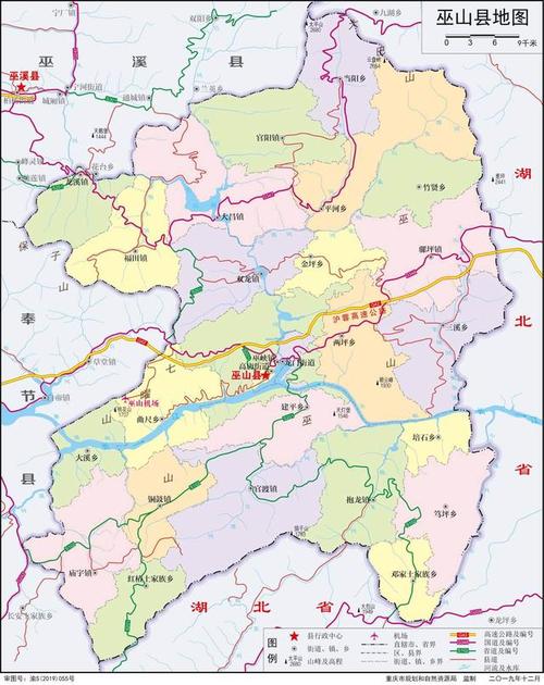 建始县天气预报 - 建始县天气预报前15天查询-第1张图片 建始县天气预报 - 建始县天气预报前15天查询-第1张图片