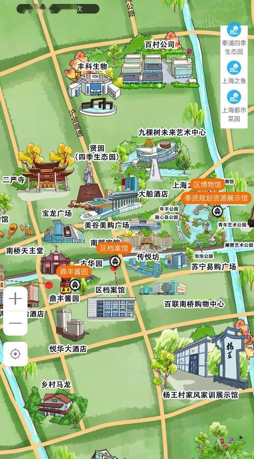 上海奉贤区天气预报,上海奉贤区天气预报7天查询 15天-第4张图片 上海奉贤区天气预报,上海奉贤区天气预报7天查询 15天-第4张图片