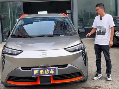 传奇出行怎么加入（传祺出租车怎么加入）-第1张图片