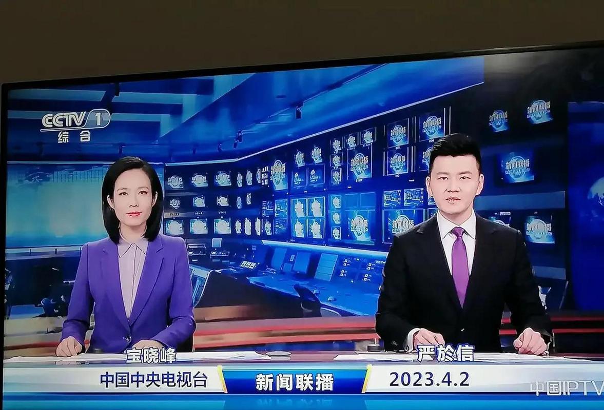 新闻联播怎么看(新闻联播怎么看回放手机)-第2张图片 新闻联播怎么看(新闻联播怎么看回放手机)-第2张图片