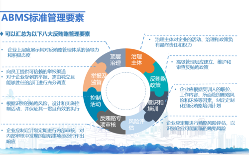深圳新闻发布会,深圳新闻发布会时间表-第7张图片 深圳新闻发布会,深圳新闻发布会时间表-第7张图片